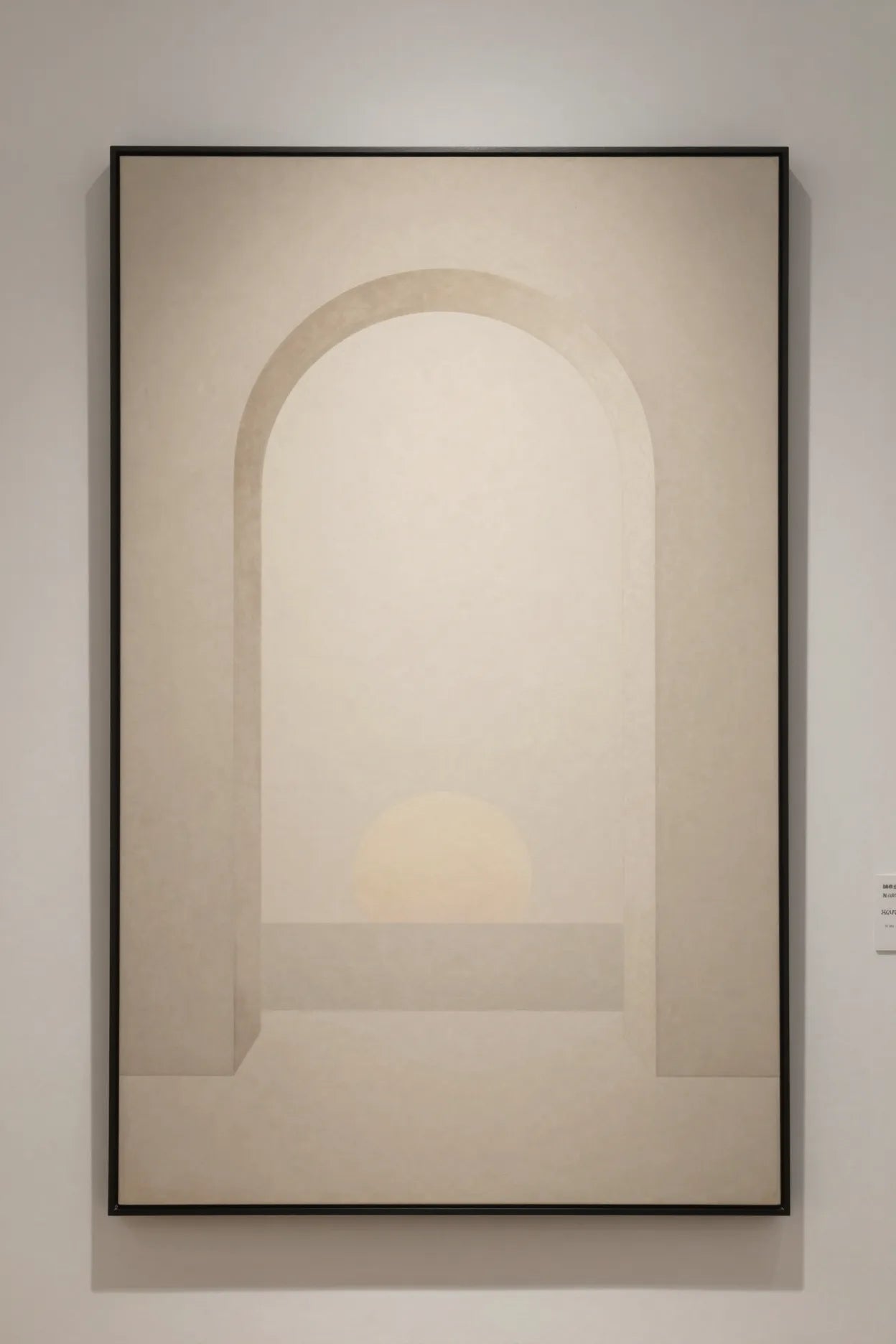 Refined arches and sun print